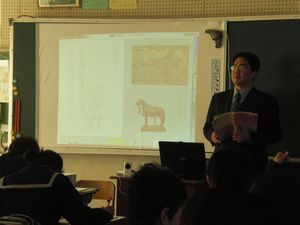 2年 国語「扇の的 平家物語」