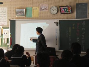 2年 国語「扇の的 平家物語」