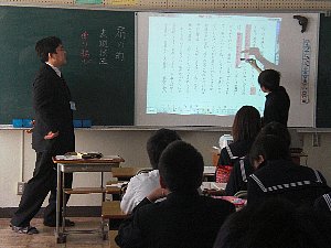 2年 国語「扇の的 平家物語」