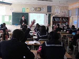 2年 国語「扇の的 平家物語」