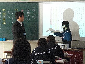 2年 国語「扇の的 平家物語」
