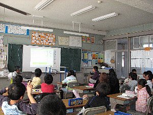 3年 算数「ちいちゃんのかげおくり」