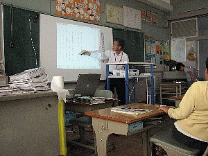 3年 算数「ちいちゃんのかげおくり」