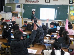 2年算数