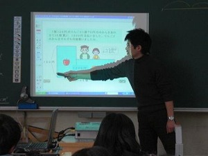6年算数
