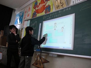 6年算数