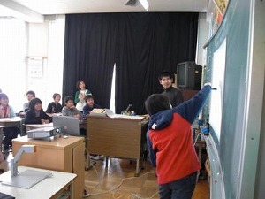 6年算数
