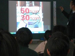 5年算数