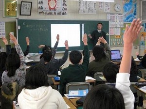 5年算数