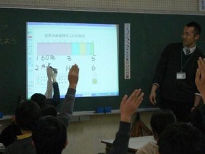 5年算数