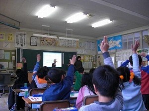 1年算数