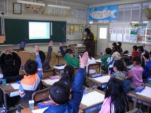 1年算数