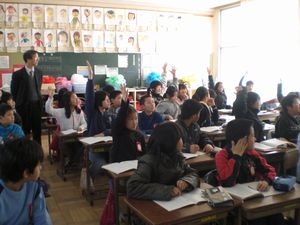 4年国語