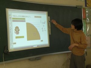 5年算数