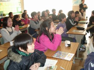 6年算数