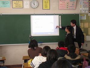 6年算数