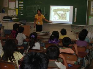 1年 算数「ながさくらべ」