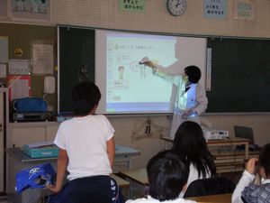 4年 算数「2けたでわるわり算の筆算」