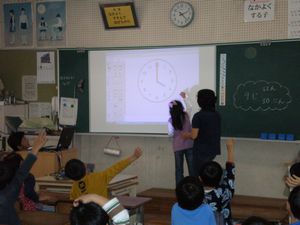 1年 算数「とけい」