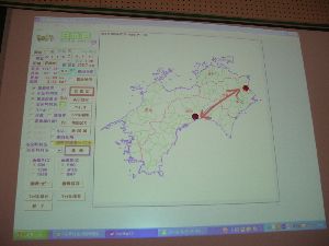 4年 社会「地図に親しむ」