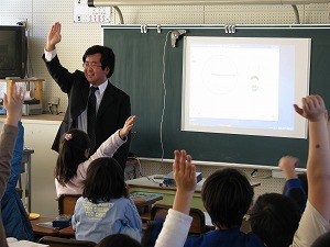 2年算数