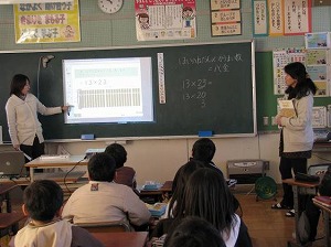 3年算数