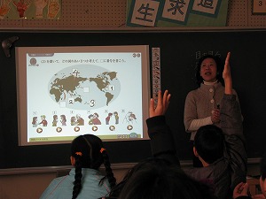 6年英語