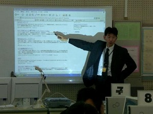 3年理科