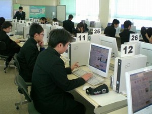 3年理科