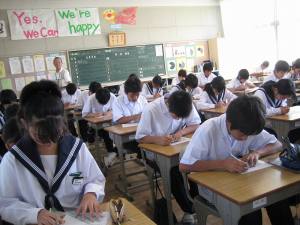2年理科「電流の性質」