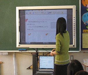 3年 算数 形をしらべよう(正方形)