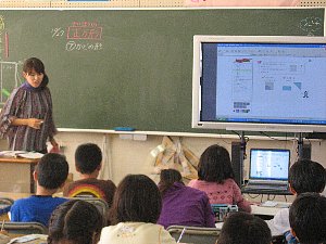 3年 算数 形をしらべよう(正方形)