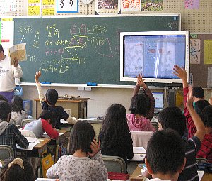 3年 算数 形をしらべよう(正方形)