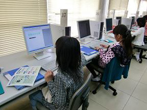 5年 総合 社会見学のまとめ