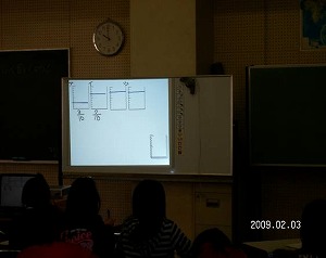 4年算数