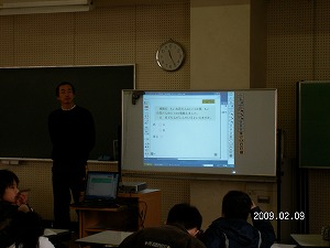6年算数