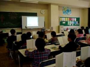 1年 国語「ずうっとずっと大すきだよ」