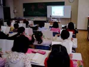 1年 国語「ずうっとずっと大すきだよ」