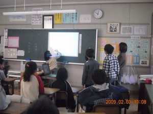 4年算数