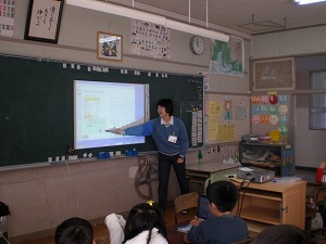 3年算数