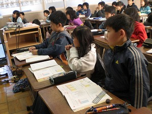 3年算数