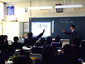 1年数学