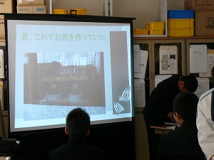 1年総合
