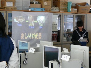 1年総合