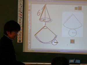 1年数学