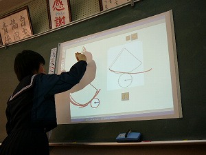 1年数学