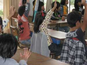 1年 算数「たし算2」