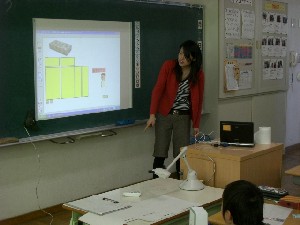 3年算数