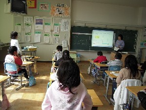 4年算数