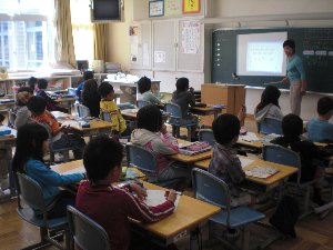 2年 算数「かけざん(1)」